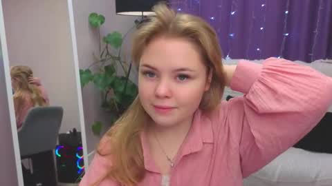 Snapshot of melissa_199 chatting on February 6, 4:39 am Sophia online show from February 6, 4:39 am