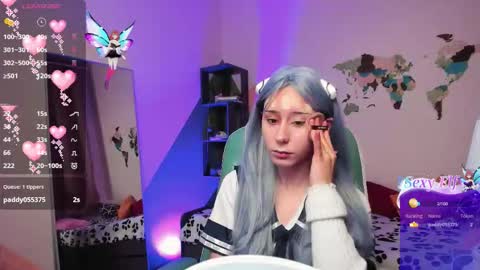  Meo  online show from December 20, 4:25 pm