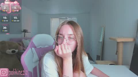 Sara online show from July 2, 4:57 pm