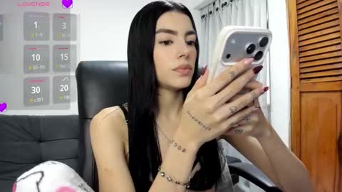 Mery Summer online show from December 16, 8:47 pm