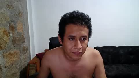Snapshot of mexatre chatting on July 27, 1:01 am mexatre online show from July 27, 1:01 am