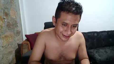 Snapshot of mexatre chatting on July 29, 2:43 am mexatre online show from July 29, 2:43 am