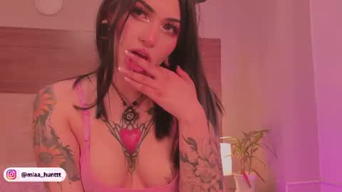 Andrea online show from July 17, 6:31 am