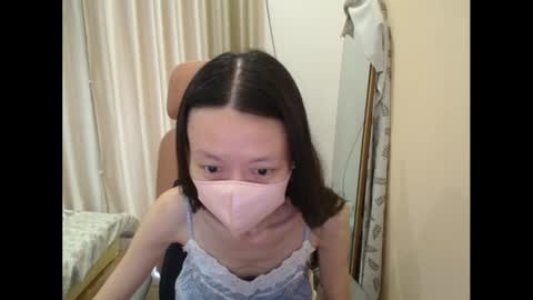 Snapshot of miahchan68 chatting on July 17, 4:30 am miahchan68 online show from July 17, 4:30 am