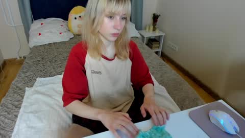miakimiko online show from May 14, 3:02 am