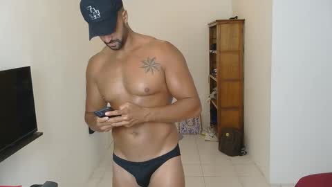 mike online show from February 6, 1:54 am