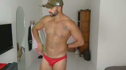 mike online show from March 15, 2:17 am