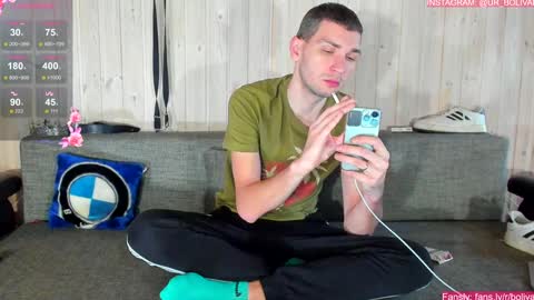 Snapshot of mike_ball chatting on December 10, 10:06 am Misha online show from December 10, 10:06 am