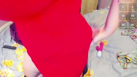 Snapshot of milfdomina6 chatting on July 12, 5:42 am HoneyBee2026 online show from July 12, 5:42 am