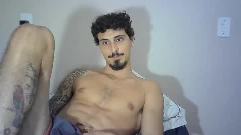 Snapshot of milkoffee chatting on January 21, 2:33 am milkoffee online show from January 21, 2:33 am