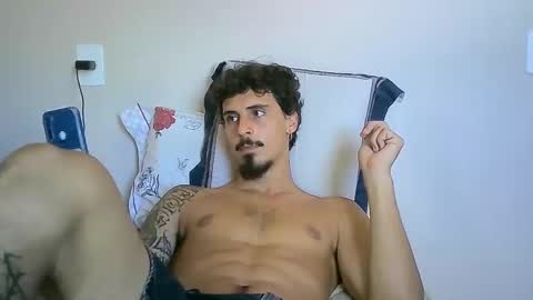 Snapshot of milkoffee chatting on February 3, 4:31 pm milkoffee online show from February 3, 4:31 pm