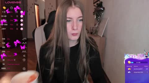 Lisa online show from December 10, 6:38 pm