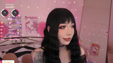 Misa Sakurai online show from July 25, 5:43 pm