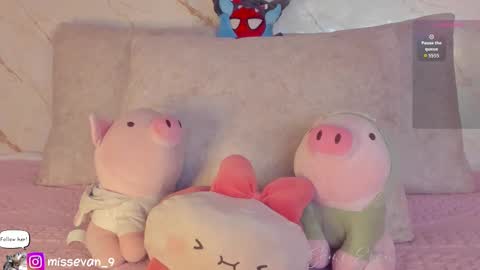 Sami Evan online show from February 25, 12:59 pm