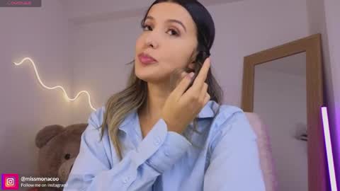 Emma Rivera online show from April 24, 12:46 am