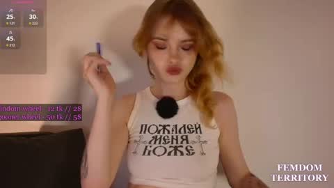 Misss Lola Angel online show from June 29, 4:51 pm