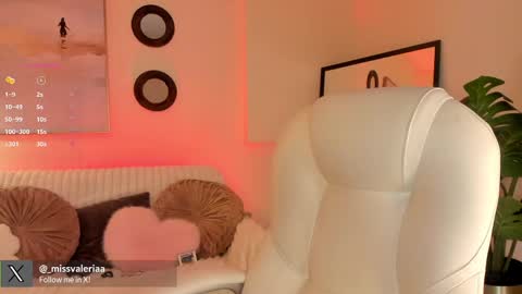 Valeria Davila online show from May 8, 2:11 pm