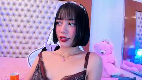 Mitsuri Tempt online show from August 5, 12:30 pm