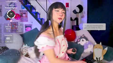 Snapshot of monxslove chatting on February 14, 5:26 am Monxse online show from February 14, 5:26 am