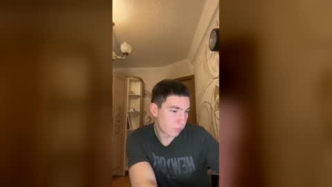 ARTUR online show from December 19, 9:11 pm