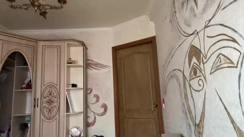 ARTUR online show from December 23, 7:50 am