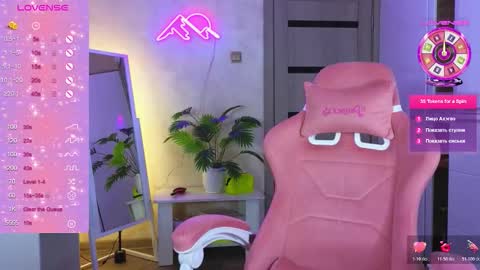 muerta1 online show from February 5, 7:07 pm