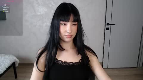 Naemi online show from July 18, 1:59 pm