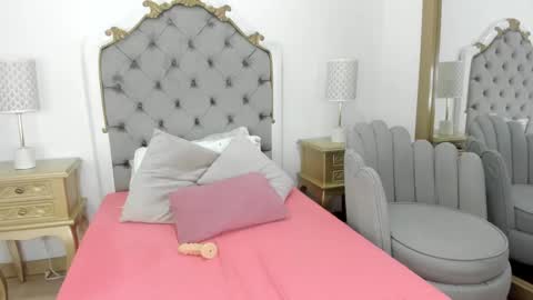 Nahiara online show from December 20, 10:00 pm