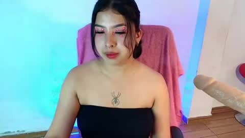 namiko_park_ online show from June 11, 12:32 am