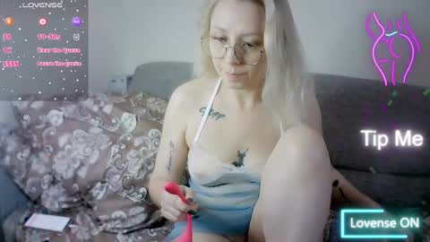 NaozuQAce online show from January 12, 11:48 am