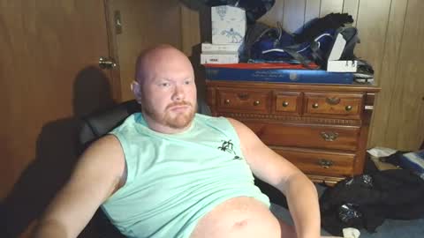 Nate online show from July 17, 2:29 am