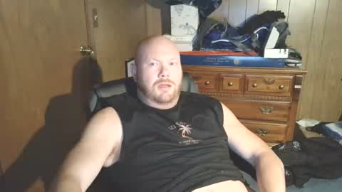 Nate online show from July 21, 2:36 am
