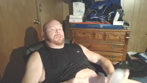 Nate online show from July 28, 1:12 am