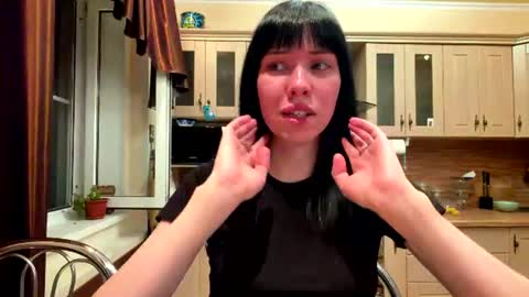 Megan online show from July 16, 7:20 pm