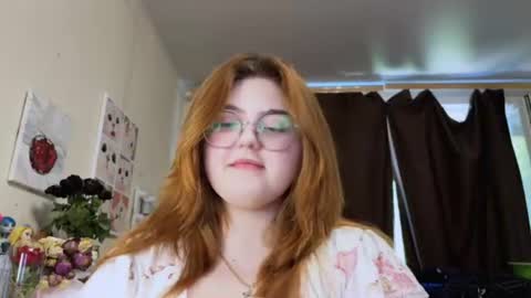 nectardream online show from July 12, 7:43 am