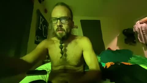 Snapshot of needu802318 chatting on August 9, 9:25 am Easy E online show from August 9, 9:25 am