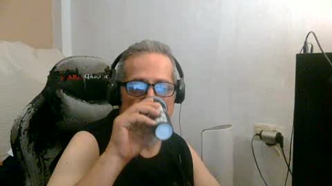 Snapshot of neron401 chatting on July 7, 1:08 am neron401 online show from July 7, 1:08 am
