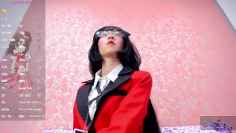 NEZUKO MITSURI online show from April 8, 2:44 am