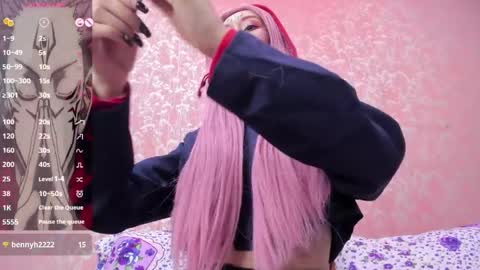 NEZUKO MITSURI online show from April 24, 5:26 pm