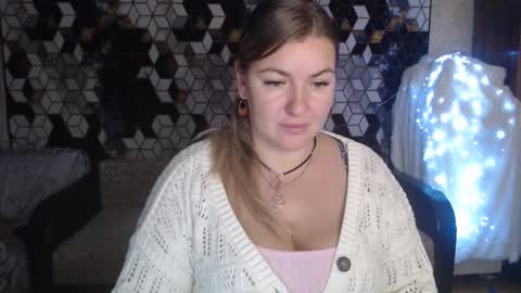 Snapshot of nikaskylink chatting on November 25, 8:20 pm Nika online show from November 25, 8:20 pm