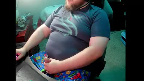 HungStepSon online show from July 21, 9:33 am