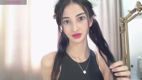 Snapshot of niufrommacau chatting on December 21, 6:09 am Niu online show from December 21, 6:09 am