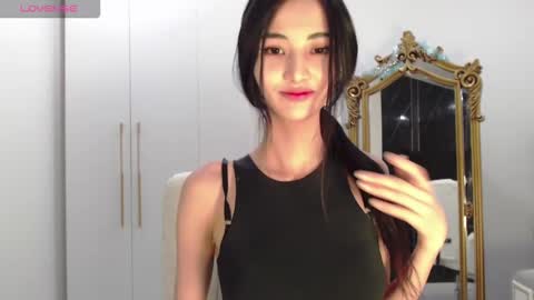 Snapshot of niufrommacau chatting on January 19, 3:32 am Niu online show from January 19, 3:32 am