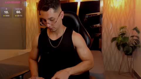 Noah online show from February 27, 5:24 pm