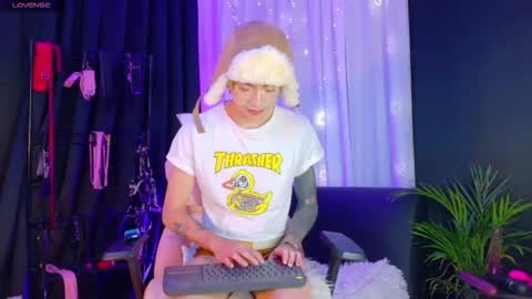 Noah online show from December 17, 6:30 am