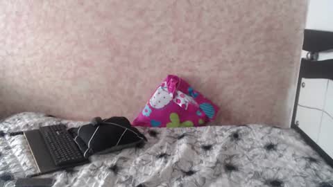 Noah online show from January 11, 1:43 pm