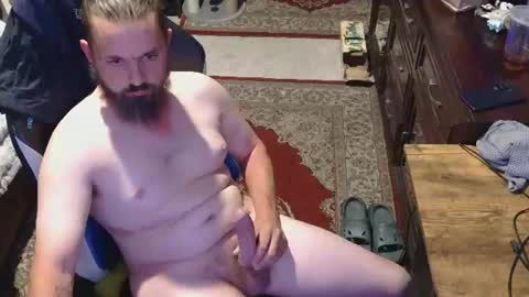David J. online show from July 3, 3:24 am