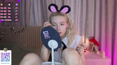 Snapshot of odeliagrace chatting on June 26, 5:01 am Agata online show from June 26, 5:01 am