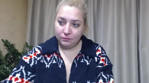 Iren online show from December 16, 6:07 am