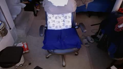 ondoko1234 online show from December 17, 6:30 am